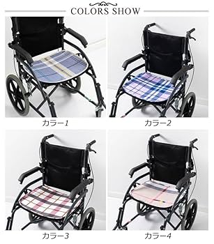 はっぱ　車イス用防水シート はっぱ 車イス用防水シート 楽天市場】車椅子 用 防水 シートの通販